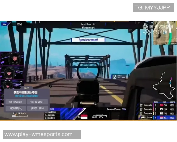 esports数据和平精英赛场上FPX配合引发热议玩家对战术选择展开激烈讨论