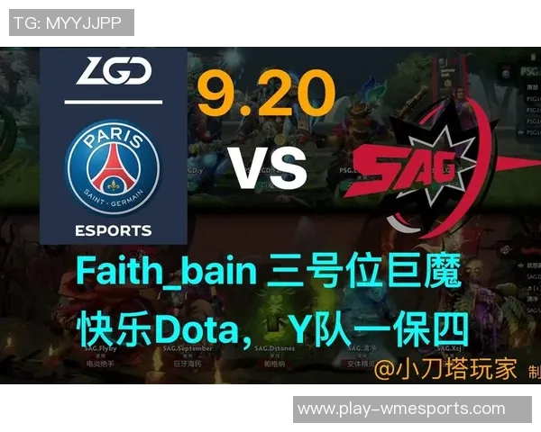 esports最新数据专访杨芳揭秘DOTA2成功背后的策略与团队协作秘诀