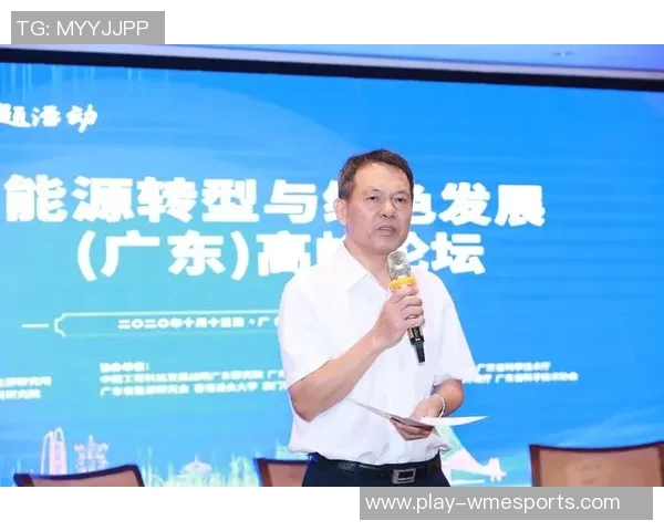 洲际赛特别报道LNG如何成功转型与未来发展战略探讨实时新闻