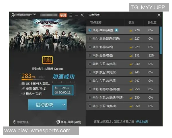 2026电竞新闻张磊深度解析DOTA2游戏策略与技巧分享，助你提升战斗水平与团队协作能力